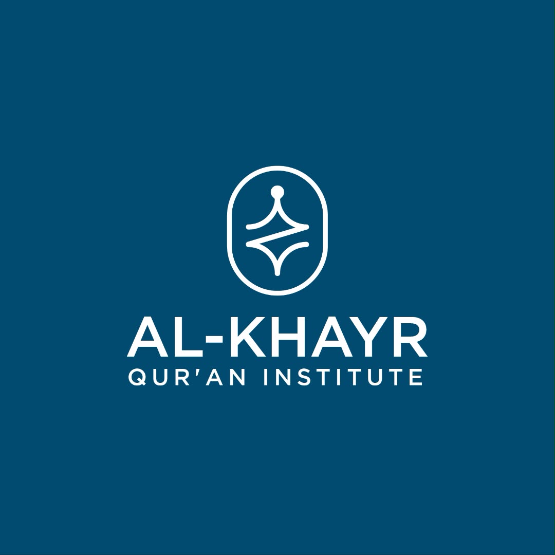 Al-Khayr Quran Institute logo