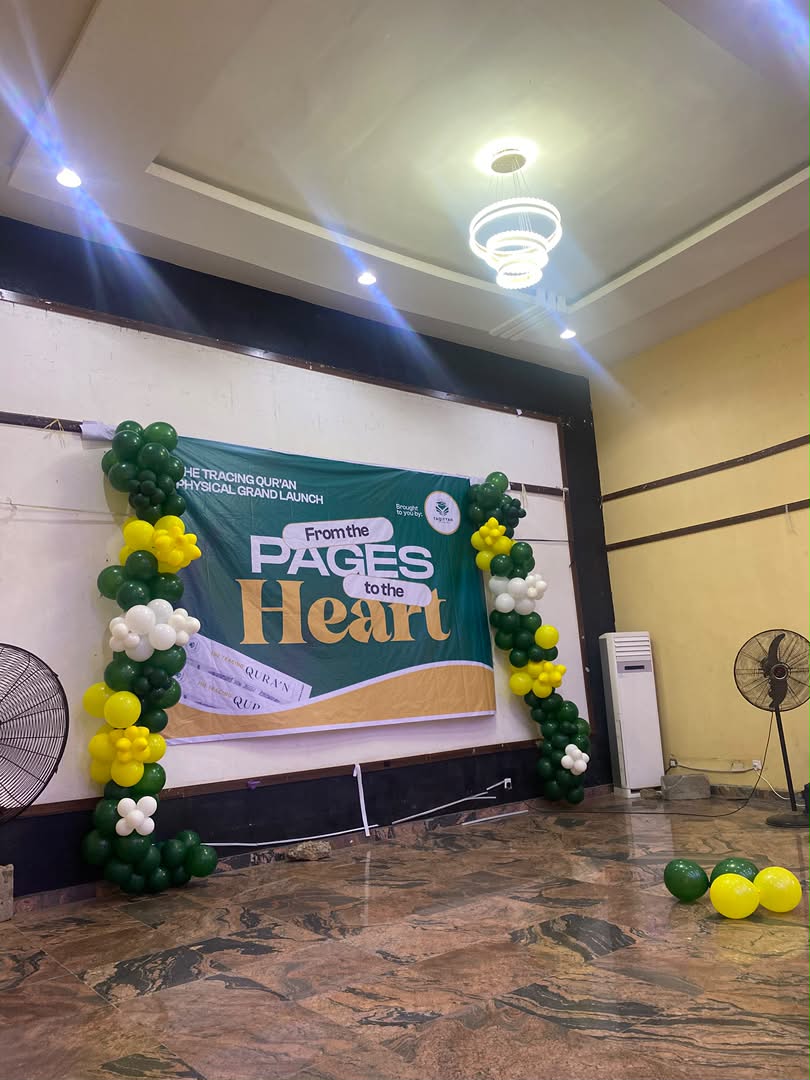 Decorated stage for the From the Pages to the Heart Qur&rsquo;an launch